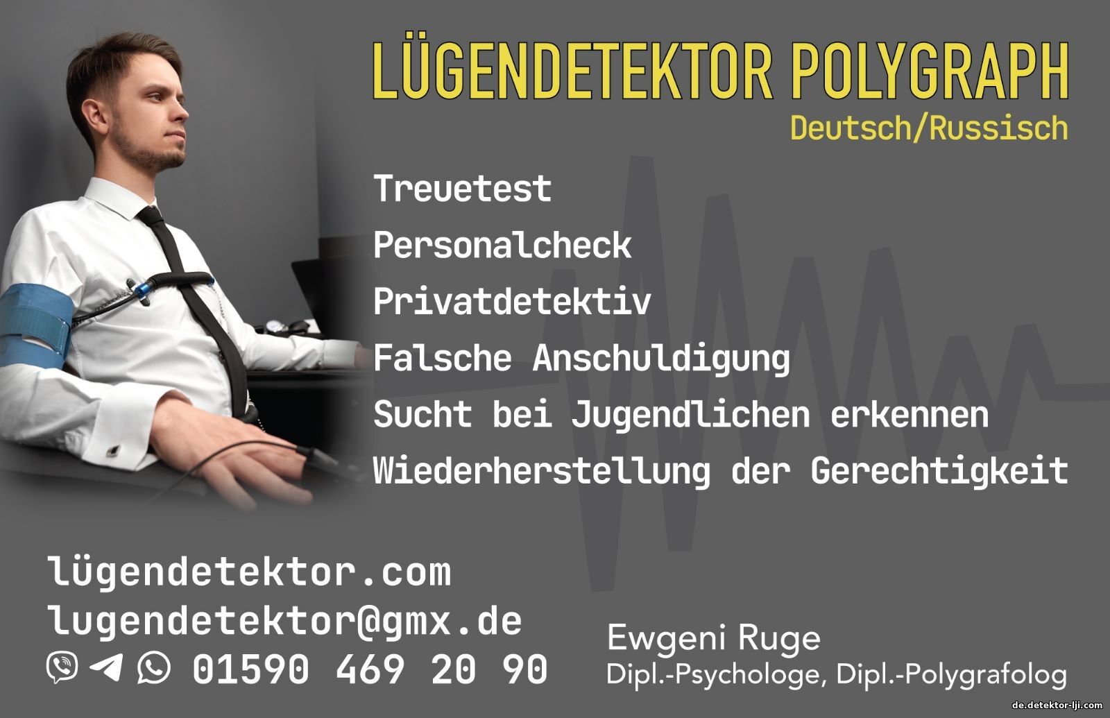 Polygraphologe: Evgene Ruge